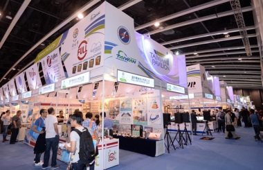 2024年香港秋季電子產品展