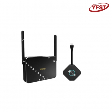 智能無線同屏器4畫面30米