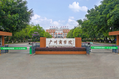 【YFST】廣商學院-多功能室建設