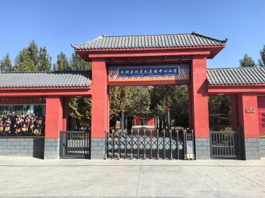 【YFST】扎克小學-圖書室擴聲建設